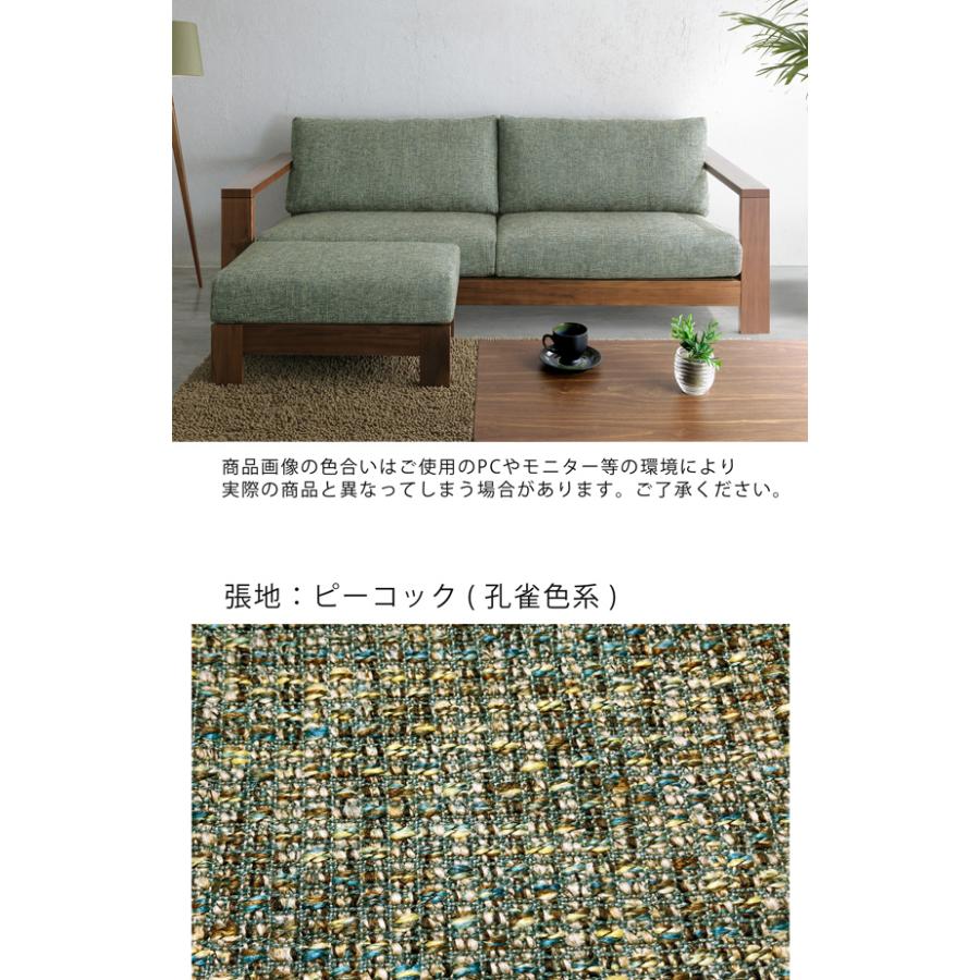 シギヤマ家具工業 ソファ ソファー 3人掛け 幅205 ワイド シギヤマ家具工業 ソファ ソファー 3人掛け 幅205 ワイド