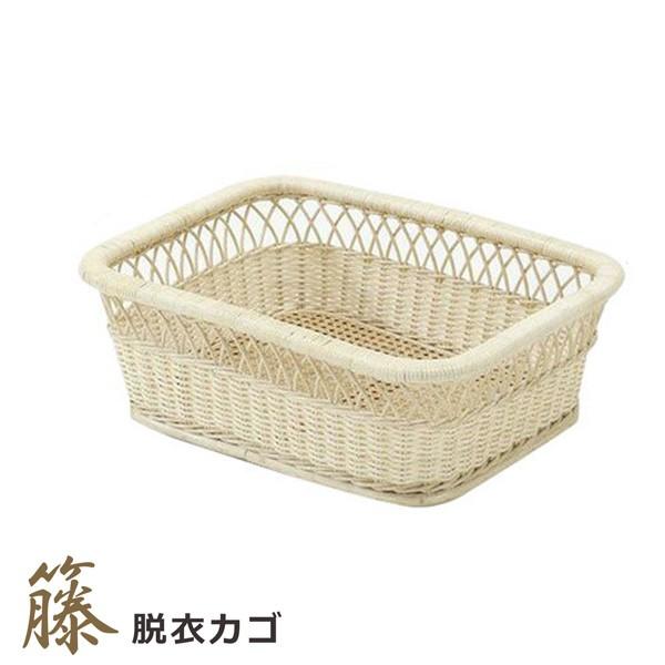 脱衣かご 脱衣カゴ 脱衣籠 バスケット カゴ かご 籠 ランドリーバスケット 完成品 業務用