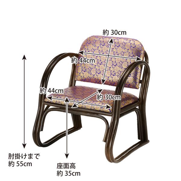 籐金襴思いやり座椅子 籐ご仏前金襴座椅子 ハイタイプ 腰掛け 金襴 座椅子 ビータ(Vita) フットレスト付き高座椅子 レバー式 リクライニング B1397750096(12900円)