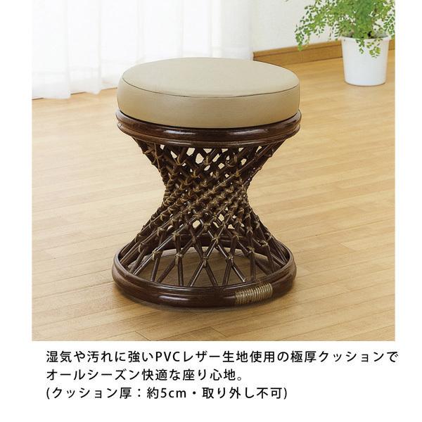 今枝商店 スツールチェア スツール 椅子 腰かけ 軽量 座面PVC 籐