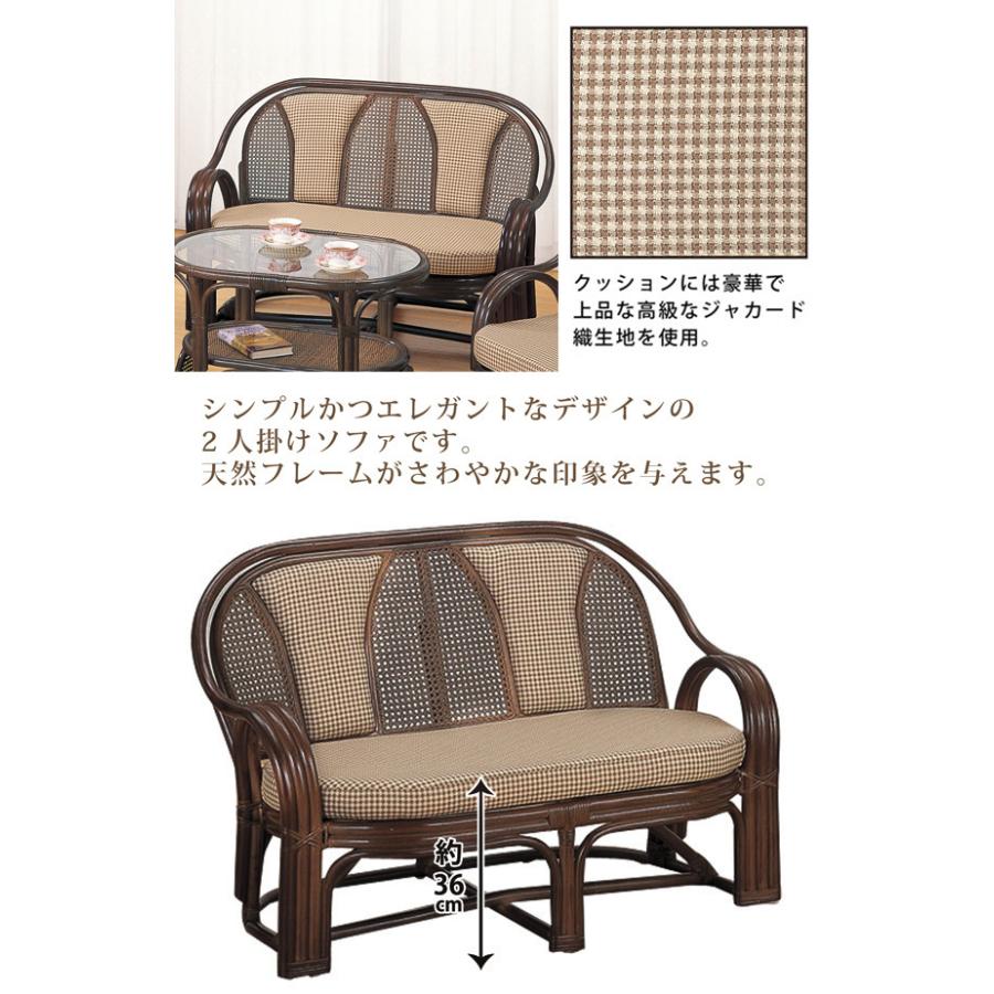 今枝商店 ラブチェア 2人掛けチェア 2人掛けソファ ラブソファ 今枝商店 ラブチェア 2人掛けチェア 2人掛けソファ ラブソファ