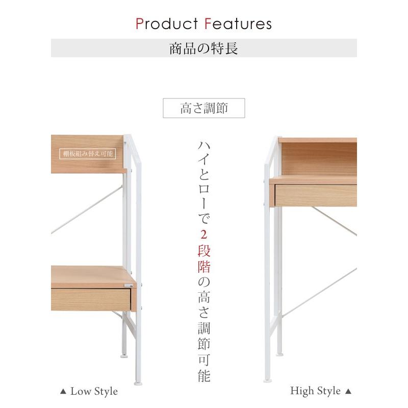 JK-PLAN デスク ワークデスク パソコンデスク 高さ2段階 JK-PLAN デスク ワークデスク パソコンデスク 高さ2段階
