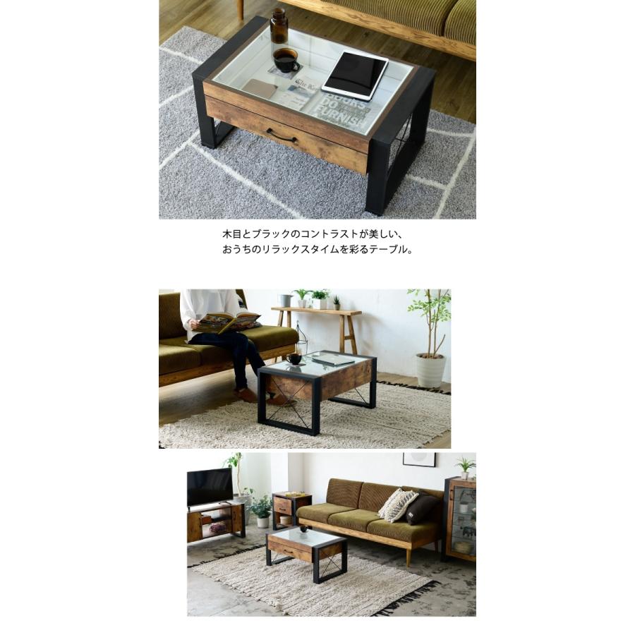 センターテーブル 幅75 ガラステーブル ローテーブル 引出し