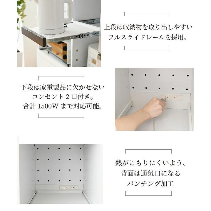 JK-PLAN（ジェイケイ・プラン） キッチンラック 幅32.5 高さ160 隙間