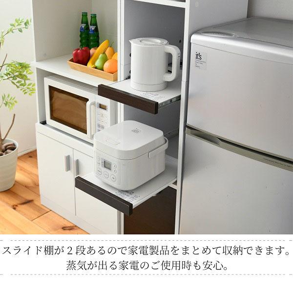 キッチンラック 幅60 高170 スライド キッチンラック レンジ台 幅60cm 3段 ロータイプ 大型レンジ対応
