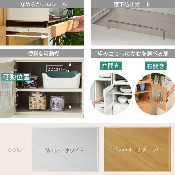 【未使用】ラック　本棚　レンジ台　幅45cm JK-PLAN レンジ台 レンジラック 幅45 高さ120 食器棚 スリム