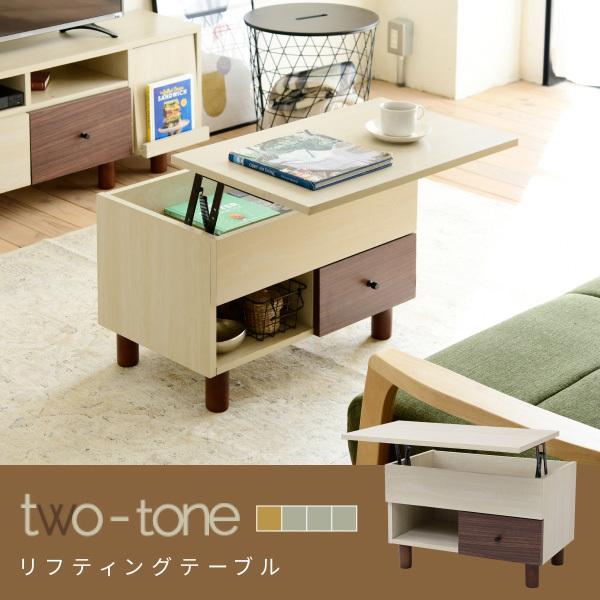 美品　JKPlan　リフティングテーブル　昇降式テーブル　ホワイト　机 美品 JKPlan リフティングテーブル 昇降式テーブル ホワイト 机 昇降式