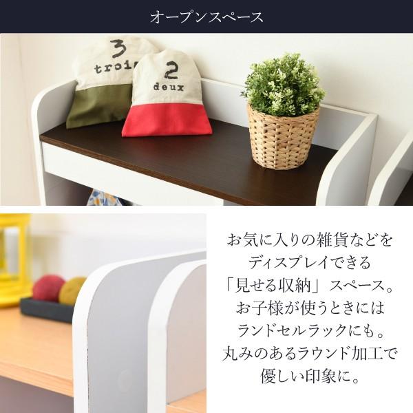 JK-PLAN（ジェイケイ・プラン） マルチラック マルチ収納ラック 幅70