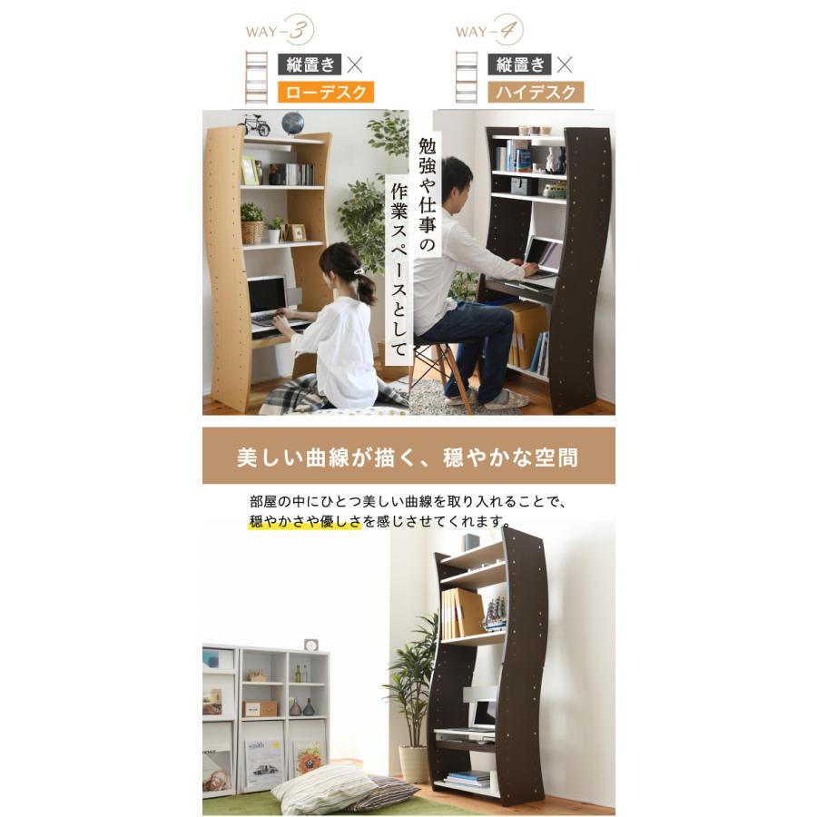 特価セール】JKプラン パソコンデスク PCデスク ロータイプ ハイタイプ