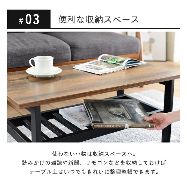 JK-PLAN（ジェイケイ・プラン） センターテーブル 幅80 ローテーブル