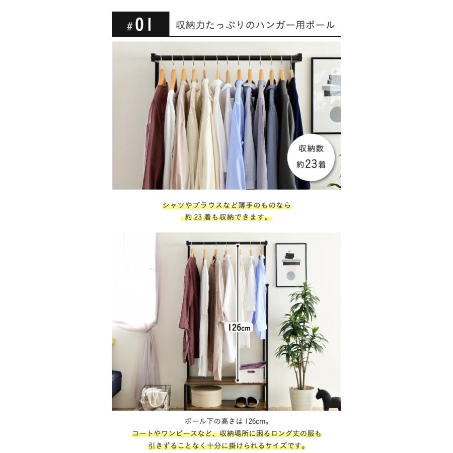 シャビービンテージハンガーラック/幅185cm 高さ165cm 楽天市場】☆P5倍 25日限定魅せる収納☆【幅が選べる】ハンガー