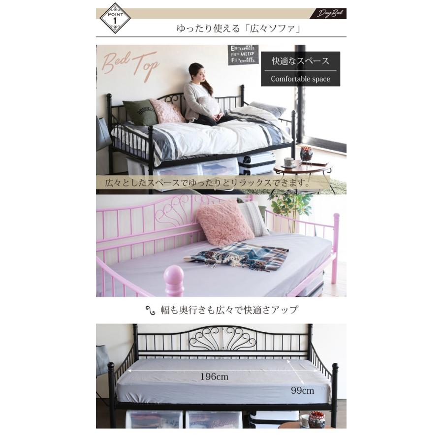 JK-PLAN（ジェイケイ・プラン） パイプベッド シングルベッド ロート