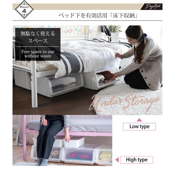 JK-PLAN（ジェイケイ・プラン） パイプベッド シングルベッド ロート