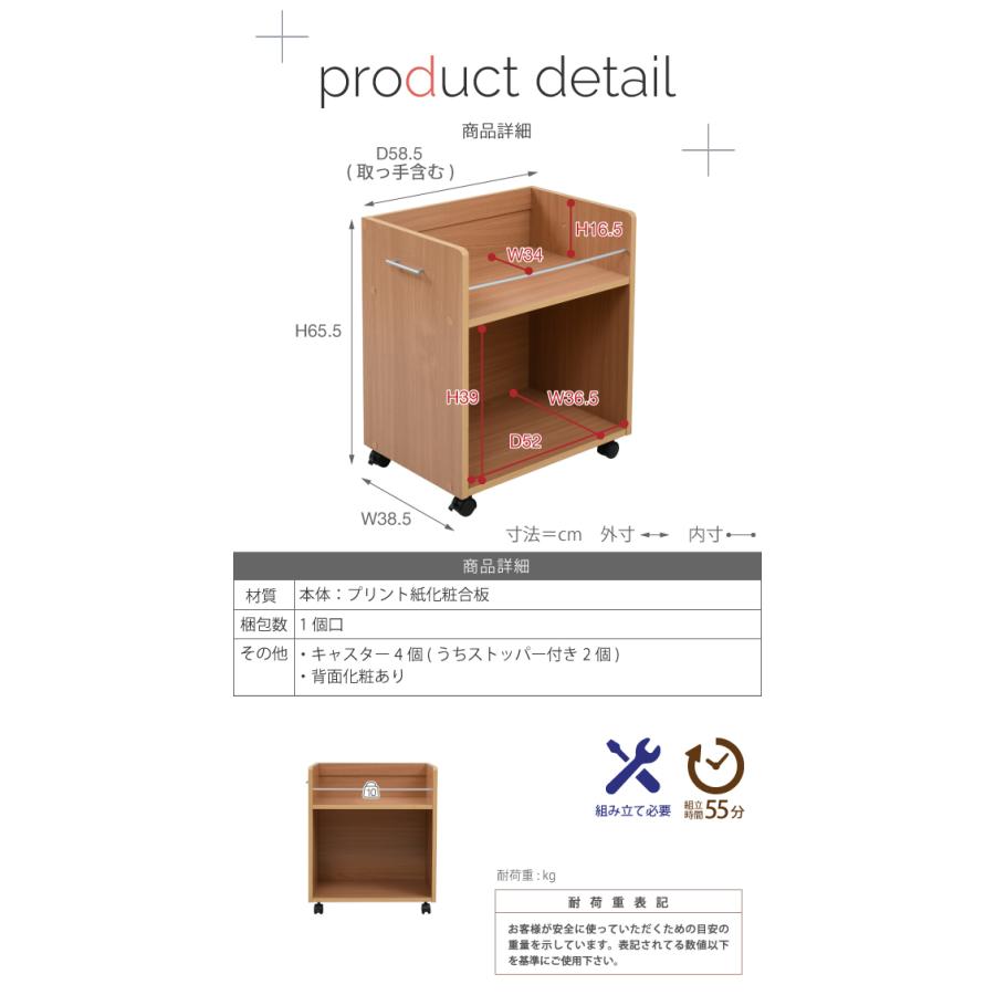 JK-PLAN（ジェイケイ・プラン） クローゼットラック クローゼット収納