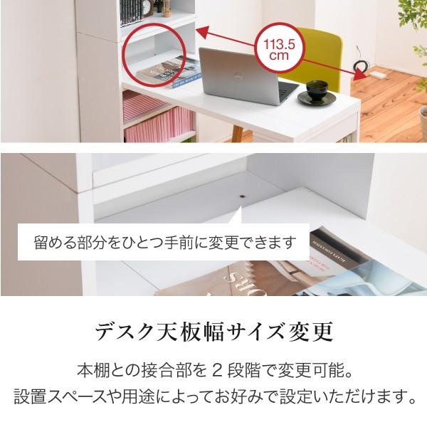 非常に便利!!! ラック付きデスク　90　NA/WAL 非常に便利!!! ラック付きデスク 90 NA/WAL