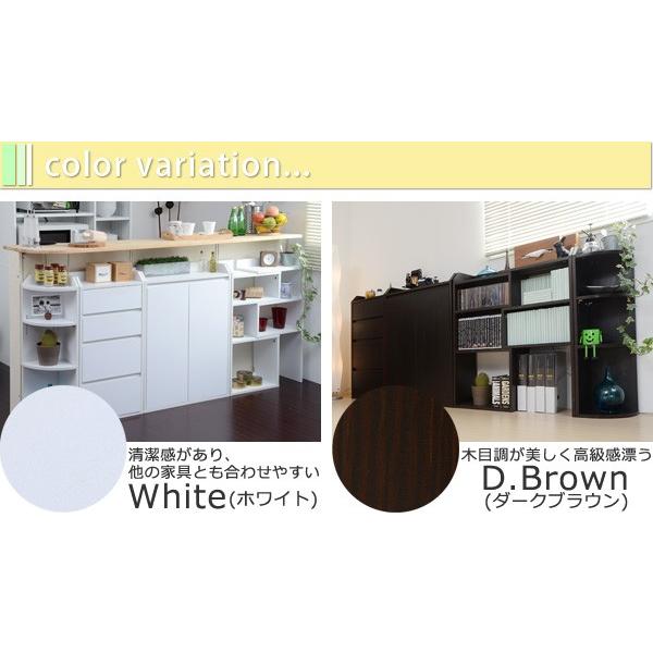 JK-PLAN（ジェイケイ・プラン） チェスト 幅40 高さ80 カウンター下