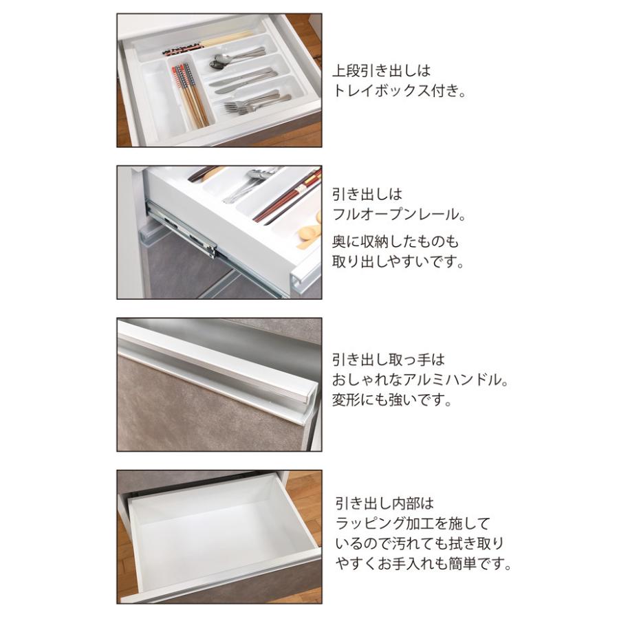 食器棚 幅60 奥行48 高さ191 オープン レンジ台 レンジボード セメント調 耐震ラッチ 耐震ダボ すりガラス 収納 キッチン収納 日本製 シンプル 完組｜bloom-shinkan｜05