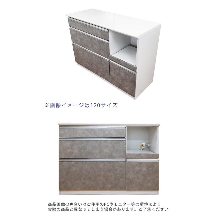 送料込】浜本工芸 キッチンカウンター レンジ台 引出し 高級家具 送料