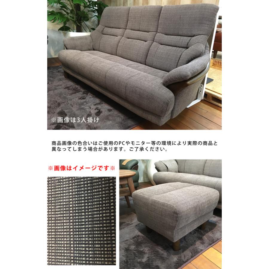 ソファ ソファー 2人掛け 2Pソファ 布張り ファブリック ハイバック 