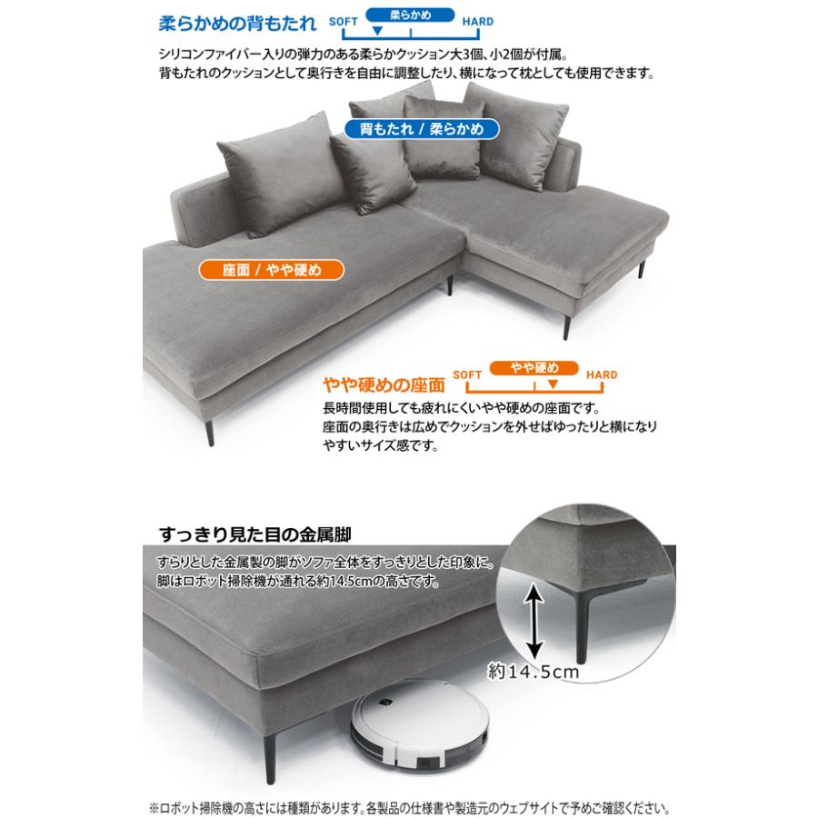ソファ ソファー カウチソファ L字 3人掛け ファブリック クッション