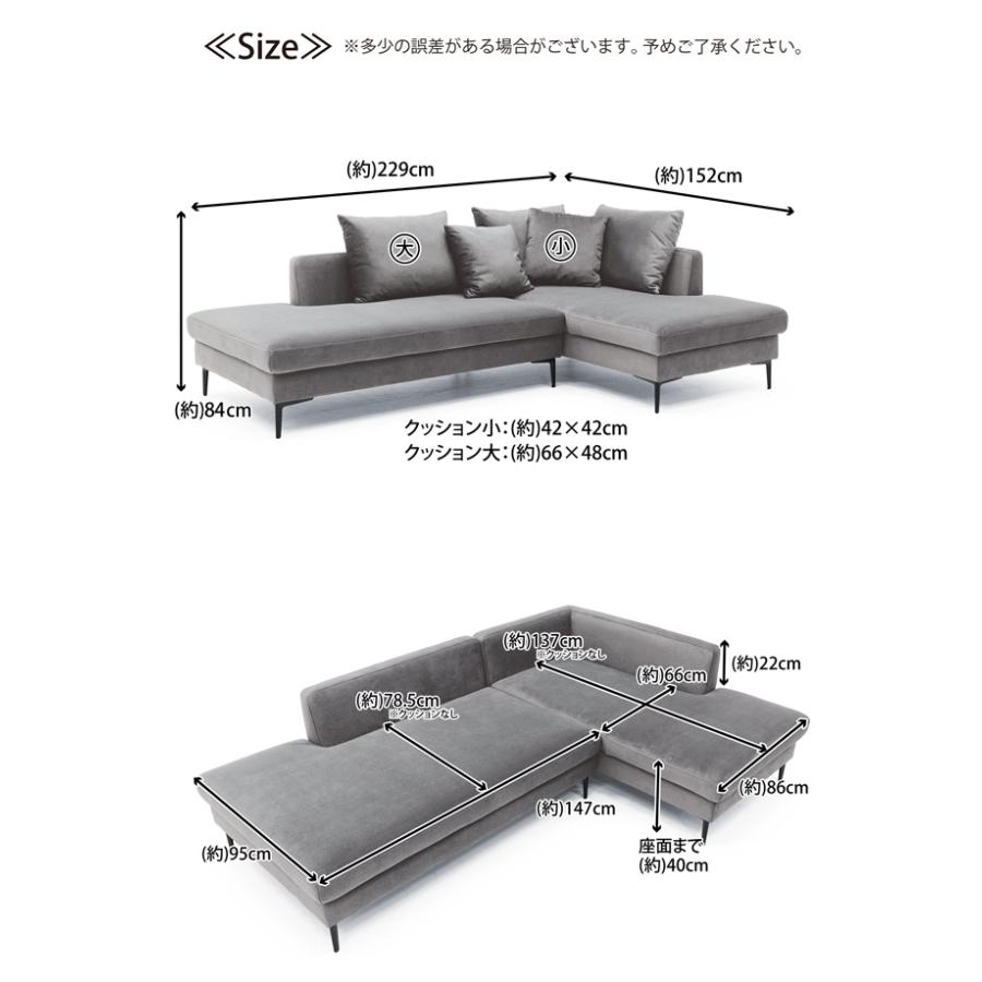 ソファ ソファー カウチソファ L字 3人掛け ファブリック クッション