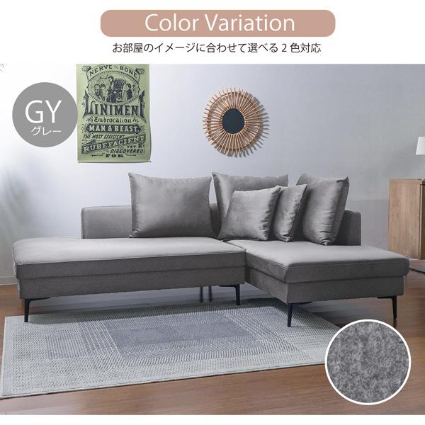 ソファ ソファー カウチソファ L字 3人掛け ファブリック クッション