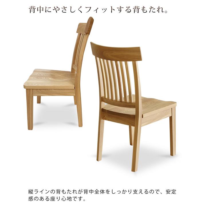 ダイニング7点セット ダイニングテーブルセット 幅180cm 6人