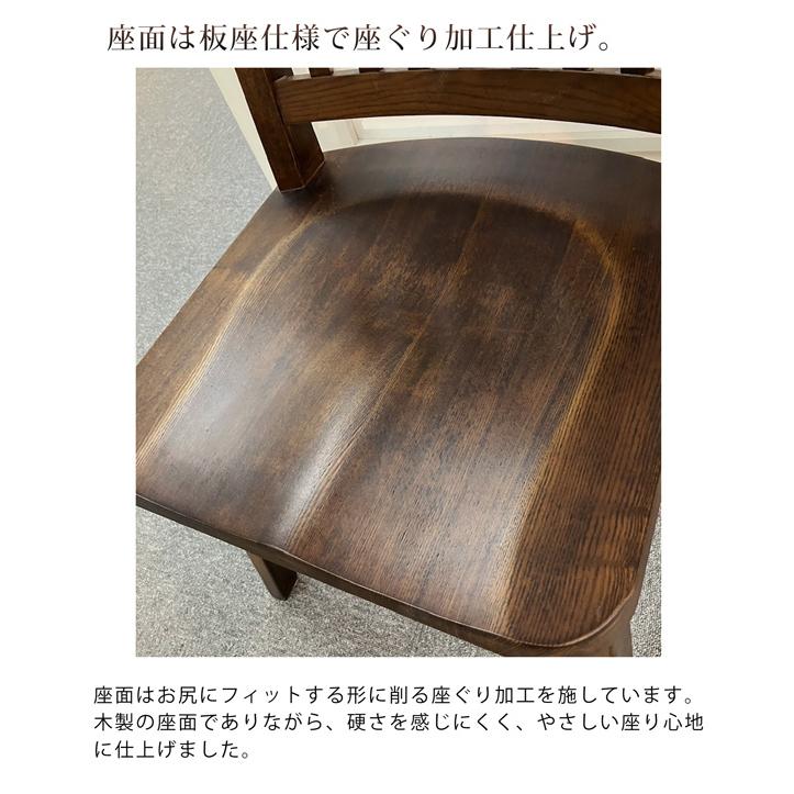 ダイニングチェア ダイニングチェアー 1脚売り 回転チェア タモ ダイニングチェア ダイニングチェアー 1脚売り 回転チェア タモ