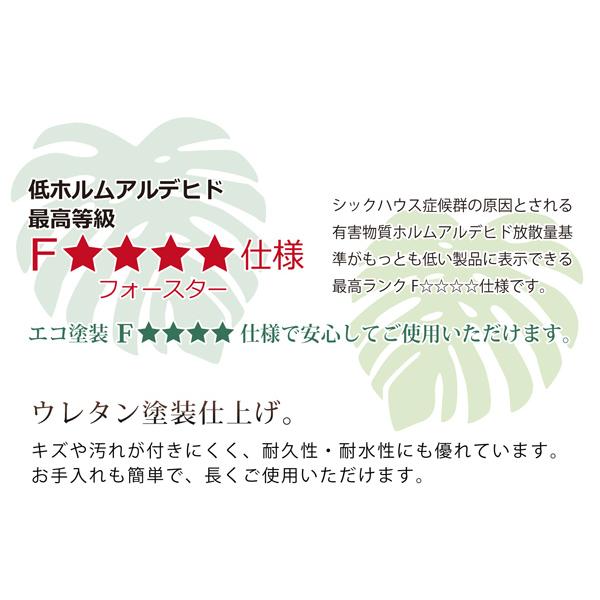 ダイニングチェア ダイニングチェアー 1脚売り 回転チェア タモ ダイニングチェア ダイニングチェアー 1脚売り 回転チェア タモ