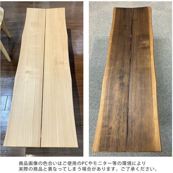 ベンチチェア ダイニングベンチ 160cm 2人掛け 3人掛け 無垢材 タモ材 天然木 木製 ベンチ 長椅子 食卓椅子 ナチュラル 和風 モダン 高級感 組立品_6