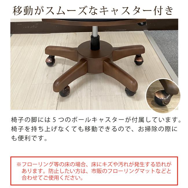 ダイニングチェア 1脚 回転式 回転チェア 昇降チェア ロッキング