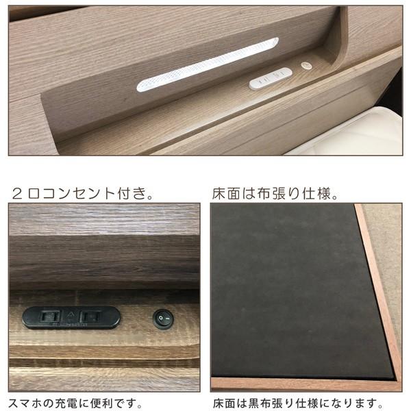 ベッド シングルベッド マットレス付き ベッドフレーム 棚付き LED