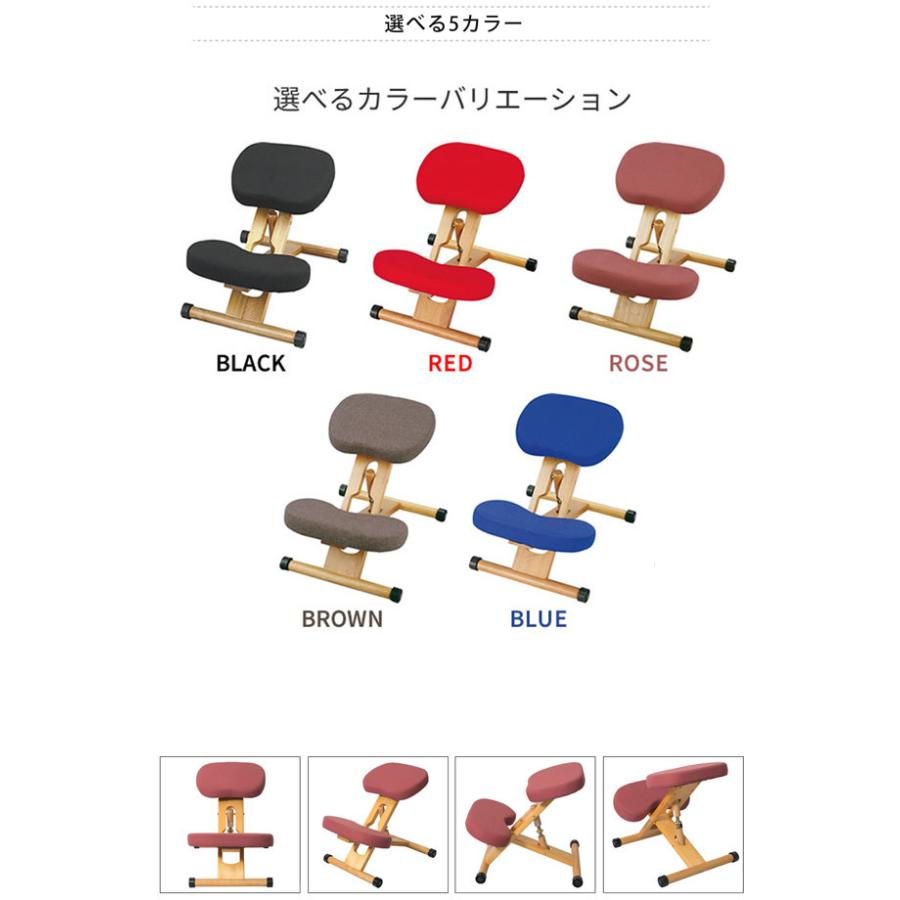 ラッコ）宮武製作所　プロポーション ブラック スタンディングチェア　姿勢 619UPayajOL._UF894,1000_QL80_.jpg