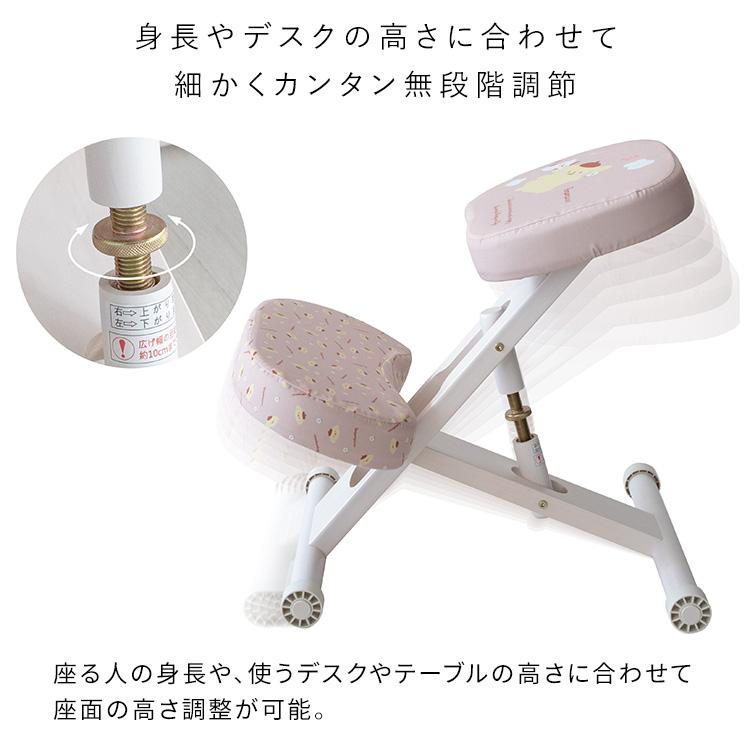 宮武製作所 サンリオ プロポーションチェア 姿勢がよくなる 姿勢矯正