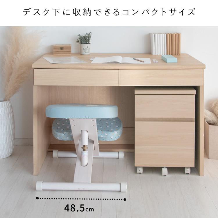 宮武製作所 サンリオ プロポーションチェア 姿勢がよくなる 姿勢矯正