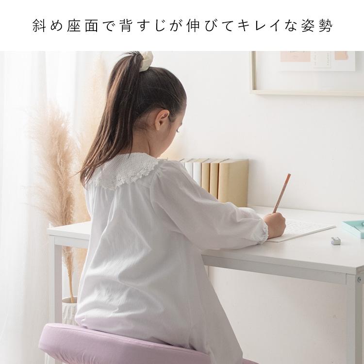 宮武製作所 サンリオ プロポーションチェア 姿勢がよくなる 姿勢矯正