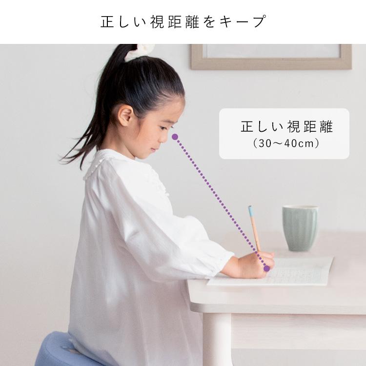 宮武製作所 サンリオ プロポーションチェア 姿勢がよくなる 姿勢矯正