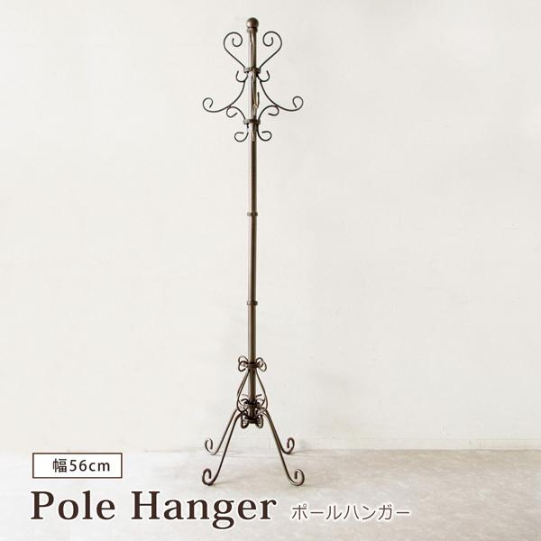 GMGN201○秋田木工 NO.48 コートスタンド ハンガーラック ブナ材 曲げ