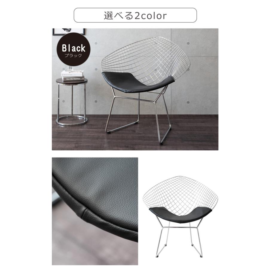 デザインチェア ダイニングチェア 1脚売り ダイヤモンドチェア