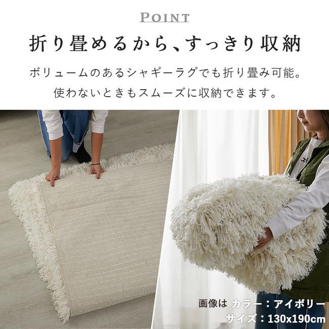 【新品未使用】円形シャギーラグ 直径160cm シャギーラグ 円形 約直径160cm ラグ カーペット ラグマット ロング