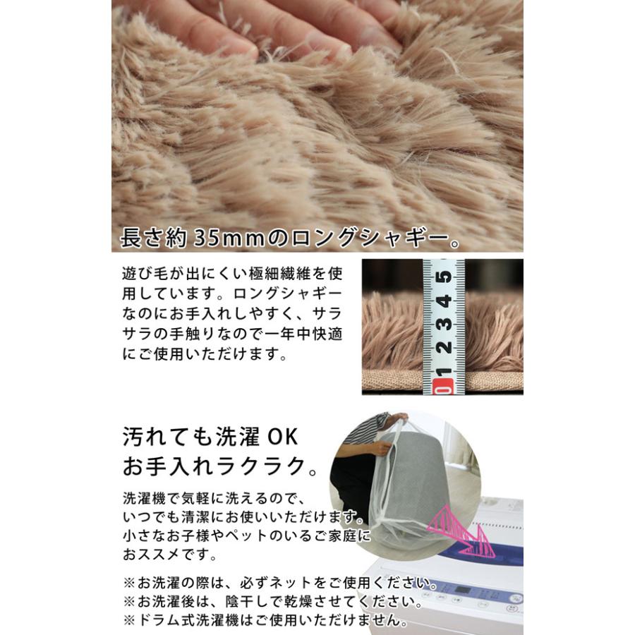 グラムスタイル ラグマット 150×130 ハート シャギーラグ ロング