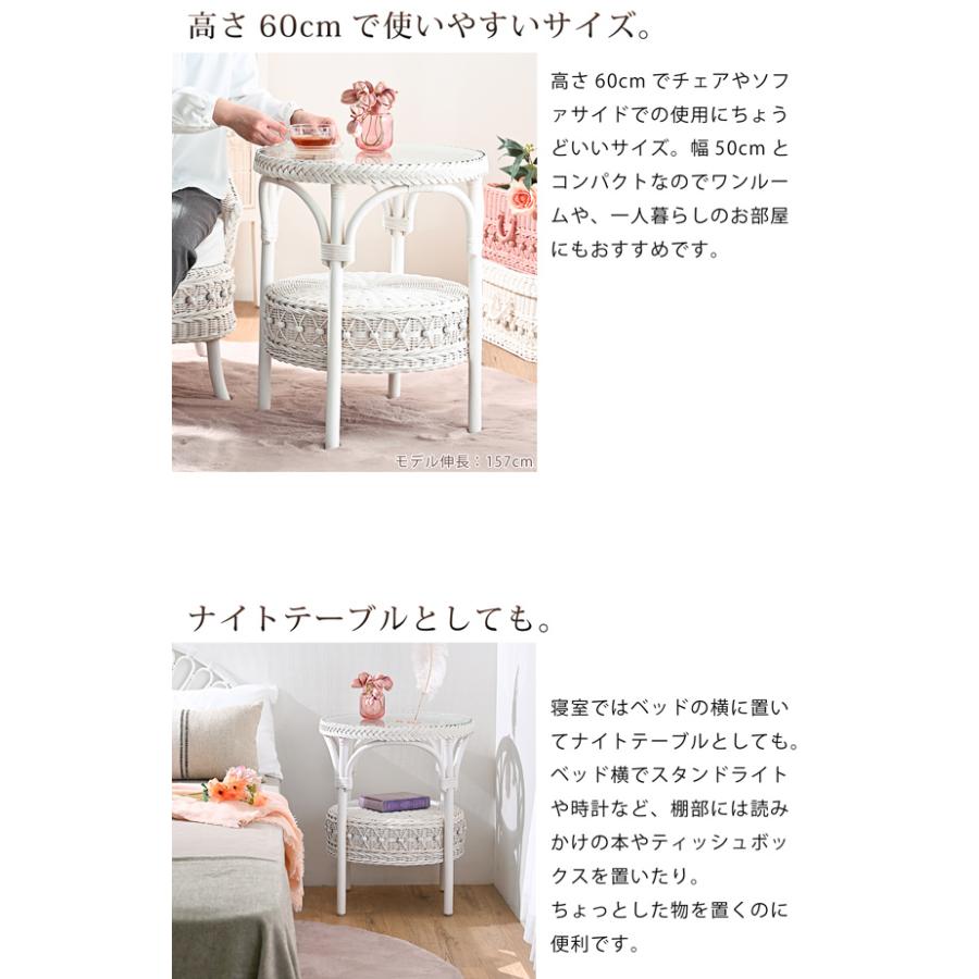 サイドテーブル 幅50cm 丸型 ガラステーブル ナイトテーブル コーヒー