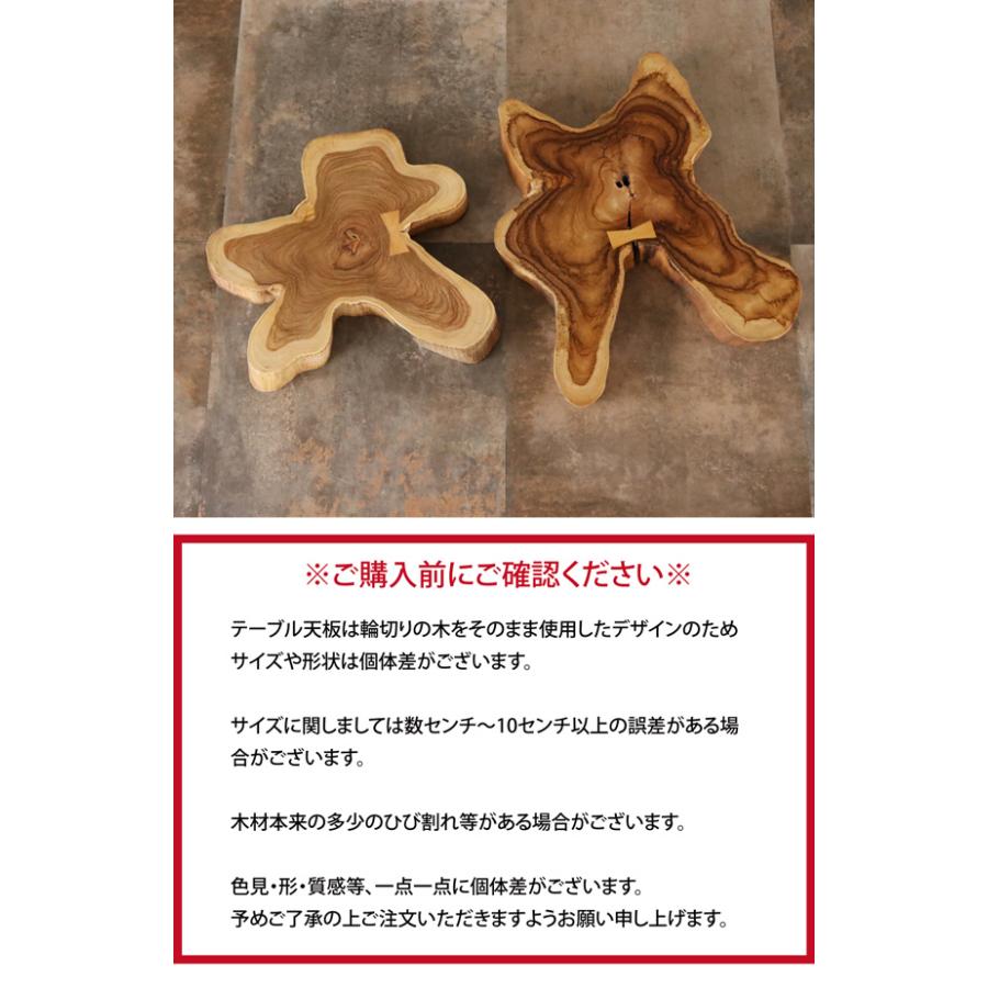 サイドテーブル 木製テーブル 花台 チーク無垢材 アイアン ソファ