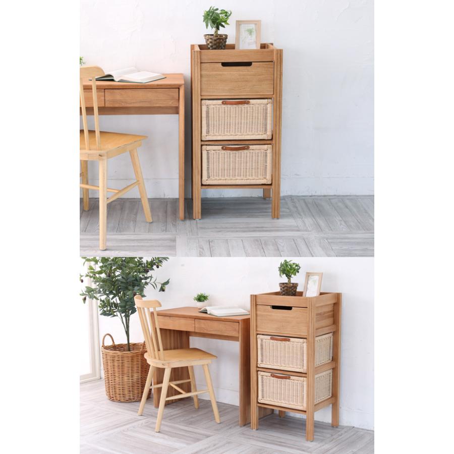 サイドチェスト ランドリーチェスト 3段 幅45 チーク 無垢 木製 ラタン