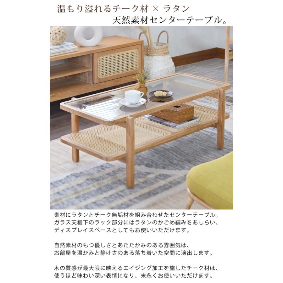 ヴィンテージ ラタン座卓 ガラス天板 引き出し 書斎 レトロ 籐 韓国
