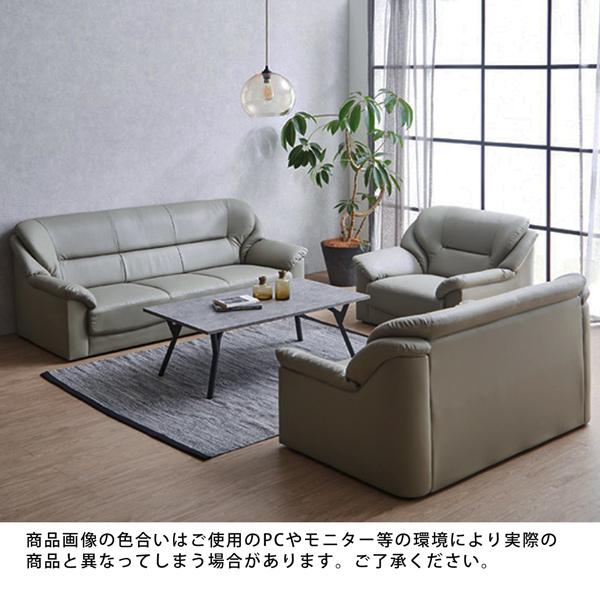 美品 3人掛けソファ グレー（幅182cm）