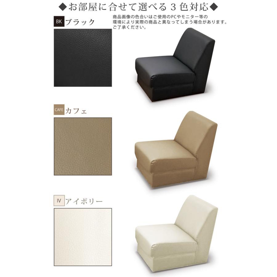 【ベージュ】1人掛けソファ ソファー レザー PVC 1人掛けソファ 1P 肘なし レザーソファ 合皮 PVC 防水 汚れにくい 固め