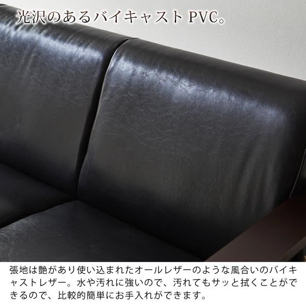 ヴィンテージソファ　1人掛け　ひじ掛け　レザー② 1人掛け]ソファ｜木肘 スチール 合皮 レトロヴィンテージ風 通販