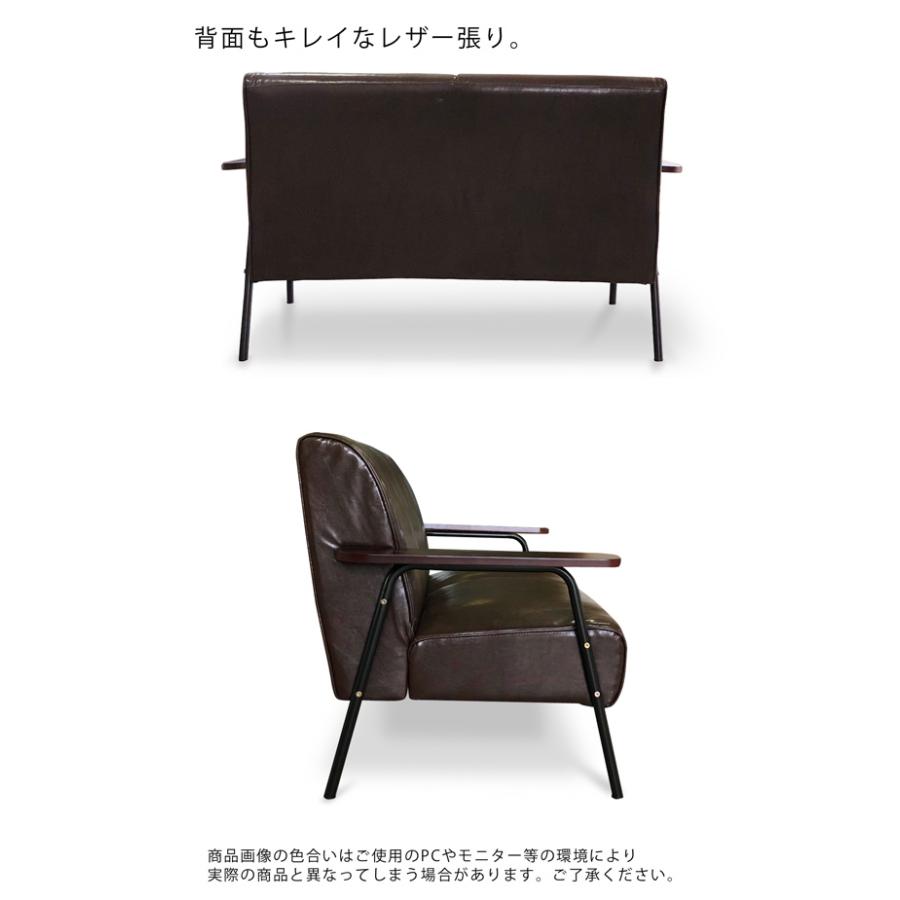 ソファ ヴィンテージ風 2人掛け 幅136cm バイキャストレザー ソファ ヴィンテージ風 2人掛け 幅136cm バイキャストレザー