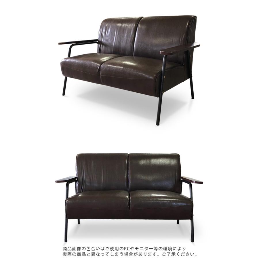 ソファ ヴィンテージ風 2人掛け 幅136cm バイキャストレザー ソファ ヴィンテージ風 2人掛け 幅136cm バイキャストレザー